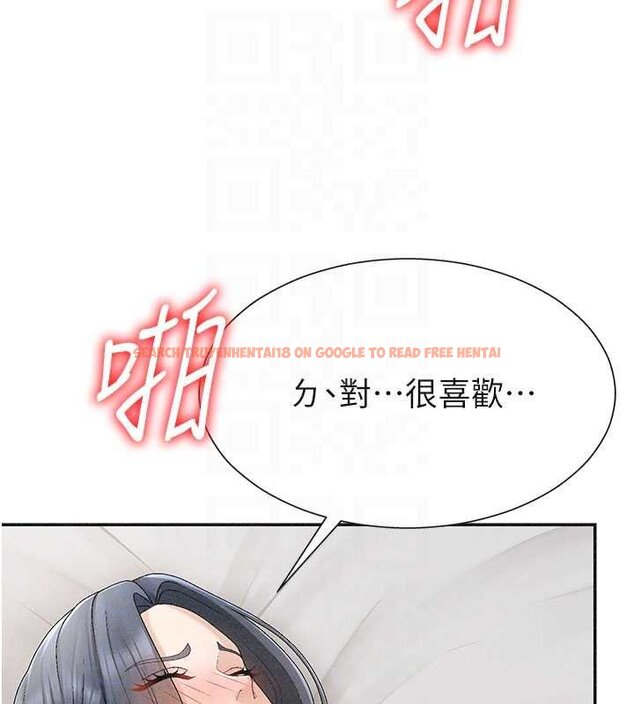 查看漫画肉體審判 - 第31話-我還想再感受性愛的餘韻 - tymanga.com中的4061432图片