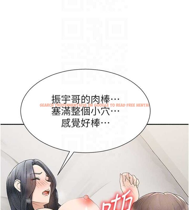 查看漫画肉體審判 - 第31話-我還想再感受性愛的餘韻 - tymanga.com中的4061434图片