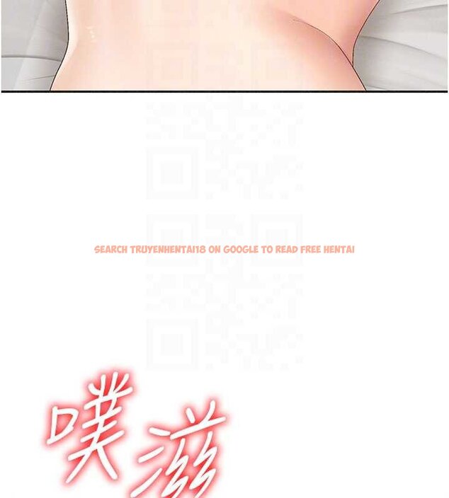 查看漫画肉體審判 - 第31話-我還想再感受性愛的餘韻 - tymanga.com中的4061448图片