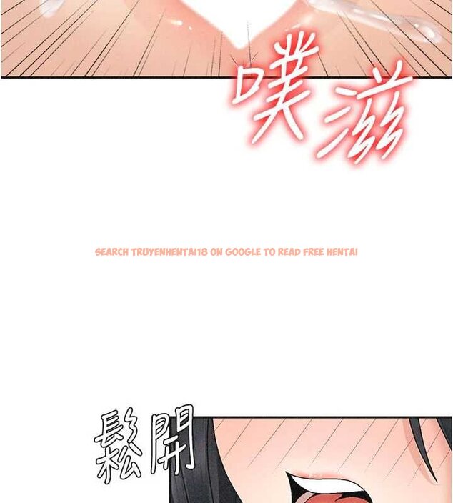 查看漫画肉體審判 - 第31話-我還想再感受性愛的餘韻 - tymanga.com中的4061450图片