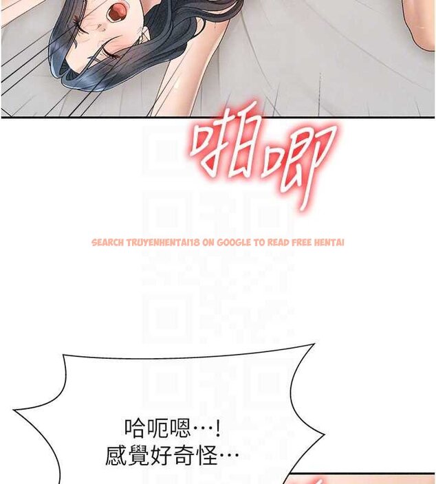 查看漫画肉體審判 - 第31話-我還想再感受性愛的餘韻 - tymanga.com中的4061454图片