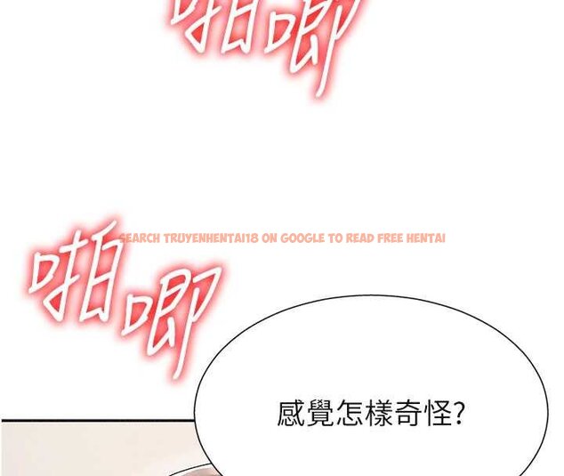 查看漫画肉體審判 - 第31話-我還想再感受性愛的餘韻 - tymanga.com中的4061456图片