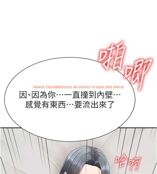 查看漫画肉體審判 - 第31話-我還想再感受性愛的餘韻 - tymanga.com中的4061458图片
