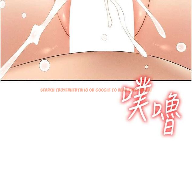 查看漫画肉體審判 - 第31話-我還想再感受性愛的餘韻 - tymanga.com中的4061478图片