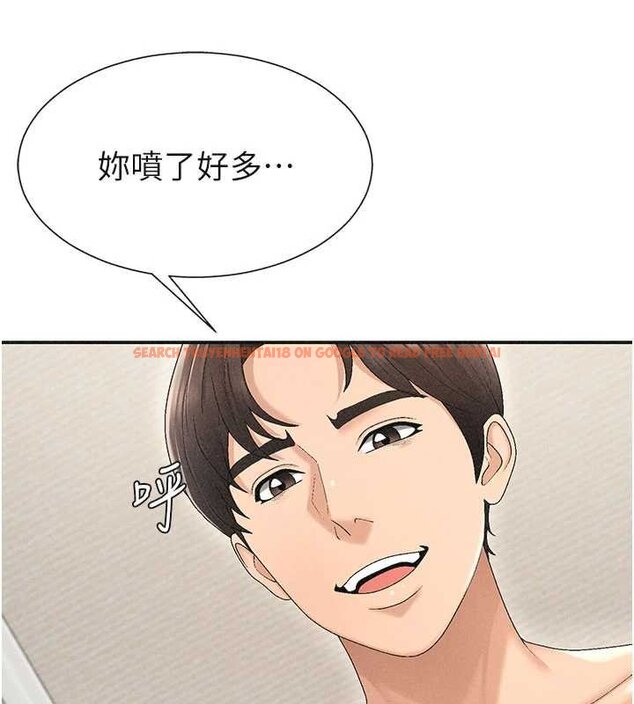 查看漫画肉體審判 - 第31話-我還想再感受性愛的餘韻 - tymanga.com中的4061479图片