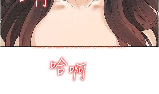 查看漫画肉體審判 - 第31話-我還想再感受性愛的餘韻 - tymanga.com中的4061486图片