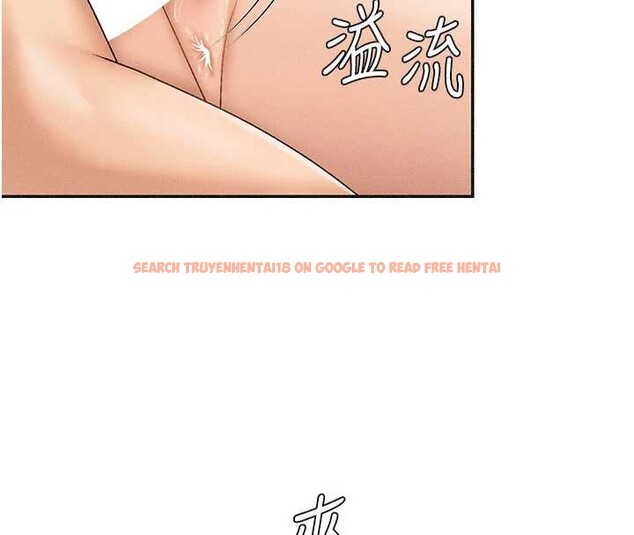 查看漫画肉體審判 - 第32話-原來你覺得我很可口 - tymanga.com中的4081692图片