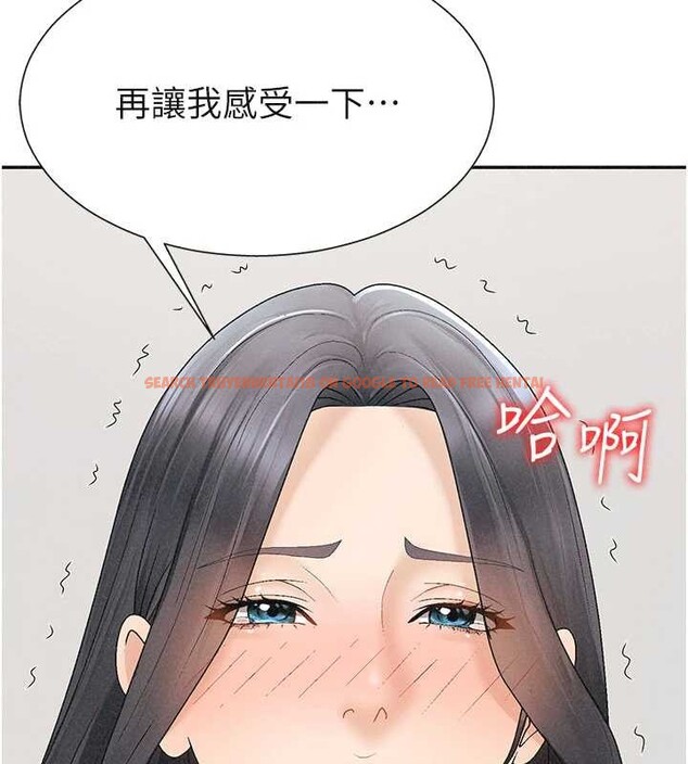 查看漫画肉體審判 - 第32話-原來你覺得我很可口 - tymanga.com中的4081695图片