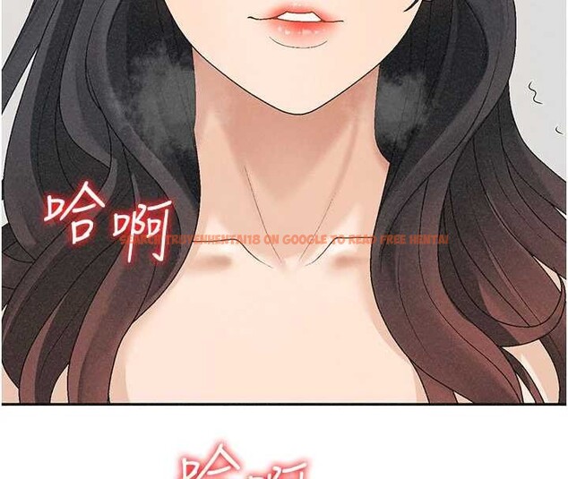查看漫画肉體審判 - 第32話-原來你覺得我很可口 - tymanga.com中的4081696图片