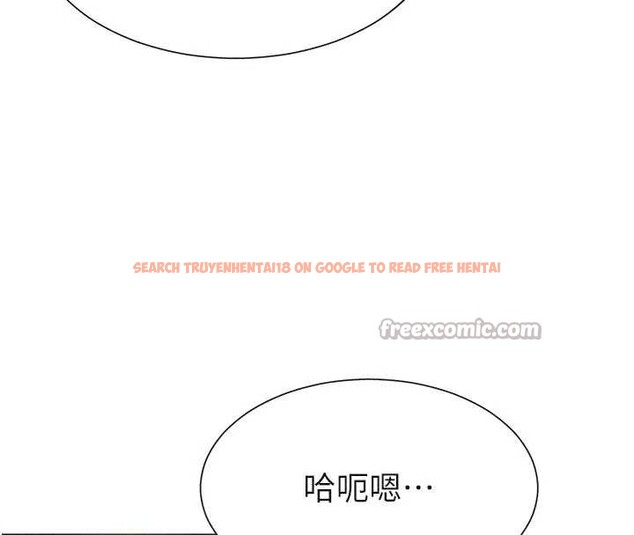 查看漫画肉體審判 - 第32話-原來你覺得我很可口 - tymanga.com中的4081702图片