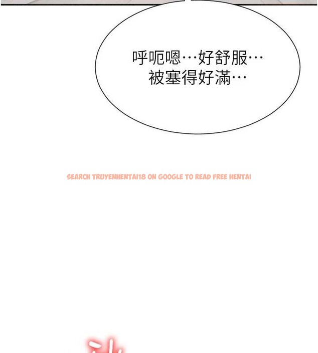 查看漫画肉體審判 - 第32話-原來你覺得我很可口 - tymanga.com中的4081718图片