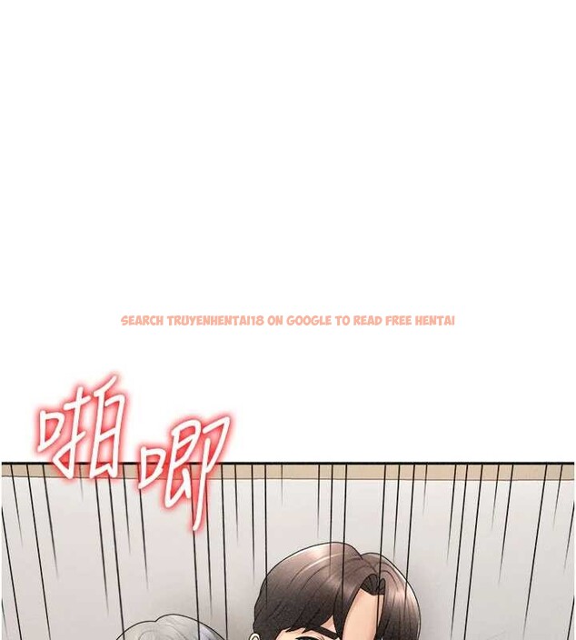 查看漫画肉體審判 - 第32話-原來你覺得我很可口 - tymanga.com中的4081720图片