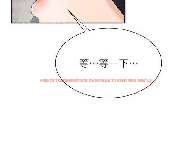 查看漫画肉體審判 - 第32話-原來你覺得我很可口 - tymanga.com中的4081729图片