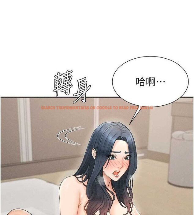 查看漫画肉體審判 - 第32話-原來你覺得我很可口 - tymanga.com中的4081731图片