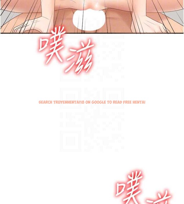 查看漫画肉體審判 - 第32話-原來你覺得我很可口 - tymanga.com中的4081737图片