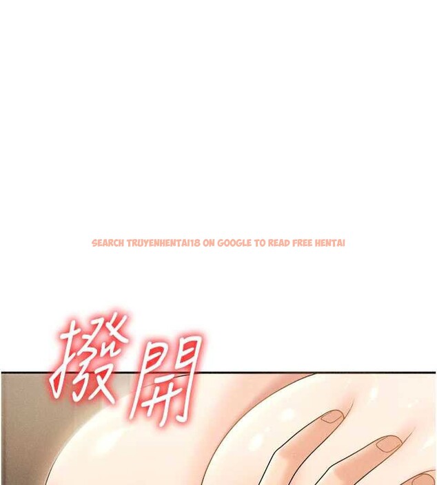 查看漫画肉體審判 - 第32話-原來你覺得我很可口 - tymanga.com中的4081749图片