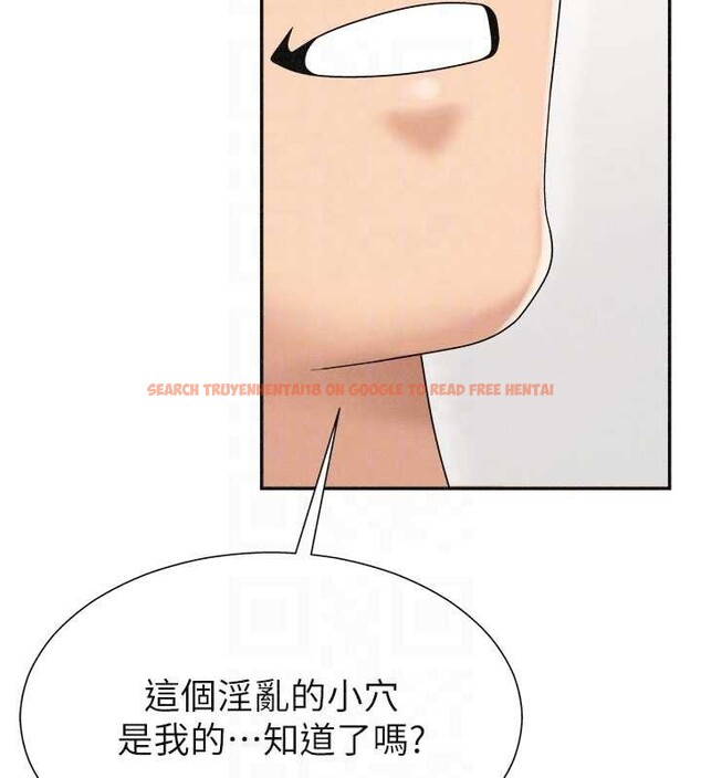 查看漫画肉體審判 - 第32話-原來你覺得我很可口 - tymanga.com中的4081752图片