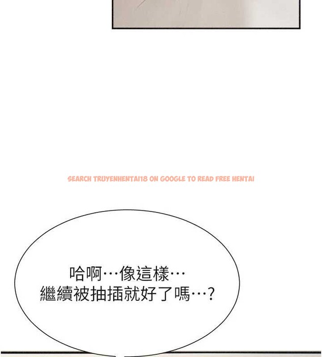 查看漫画肉體審判 - 第32話-原來你覺得我很可口 - tymanga.com中的4081757图片