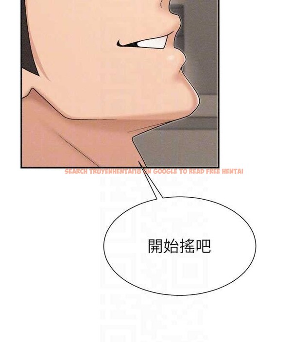 查看漫画肉體審判 - 第32話-原來你覺得我很可口 - tymanga.com中的4081768图片