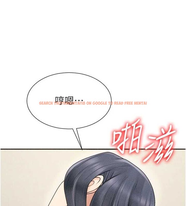 查看漫画肉體審判 - 第32話-原來你覺得我很可口 - tymanga.com中的4081773图片