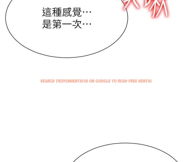 查看漫画肉體審判 - 第32話-原來你覺得我很可口 - tymanga.com中的4081779图片