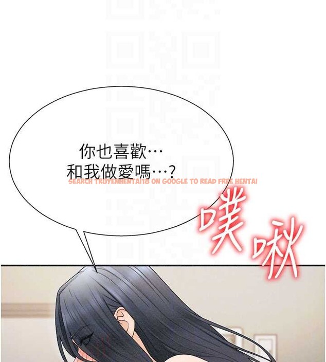 查看漫画肉體審判 - 第32話-原來你覺得我很可口 - tymanga.com中的4081782图片