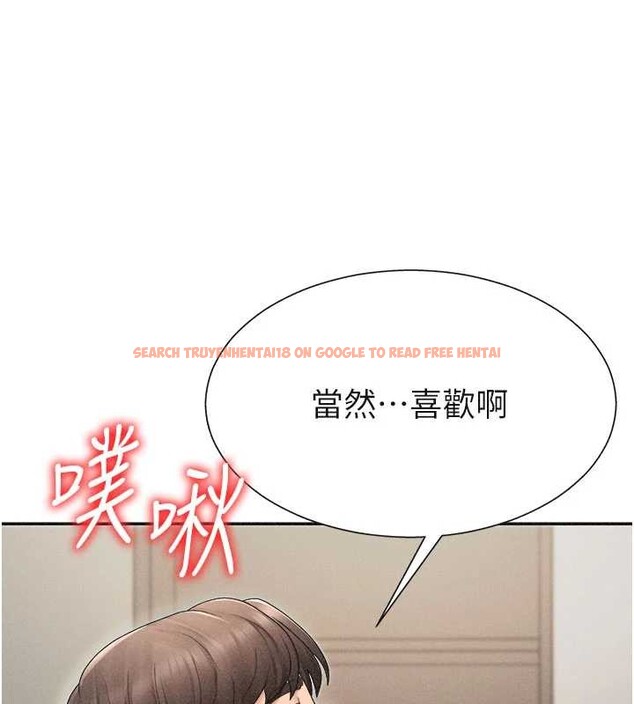 查看漫画肉體審判 - 第32話-原來你覺得我很可口 - tymanga.com中的4081784图片