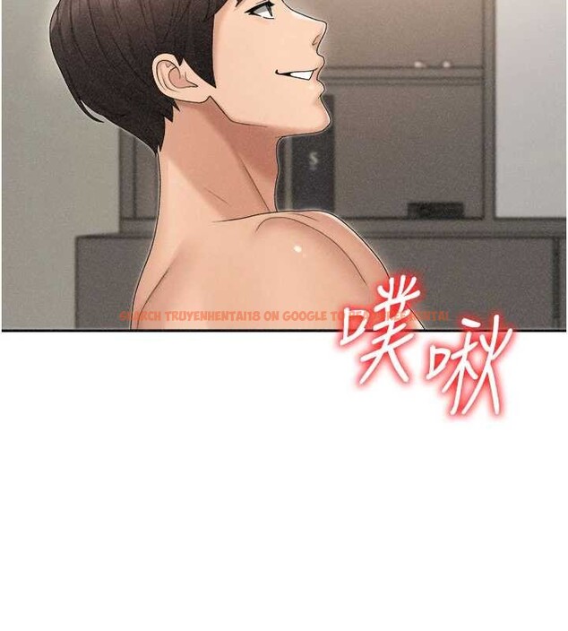 查看漫画肉體審判 - 第32話-原來你覺得我很可口 - tymanga.com中的4081785图片