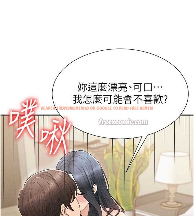 查看漫画肉體審判 - 第32話-原來你覺得我很可口 - tymanga.com中的4081786图片