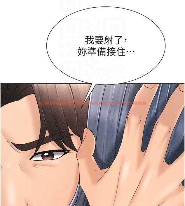 查看漫画肉體審判 - 第32話-原來你覺得我很可口 - tymanga.com中的4081803图片