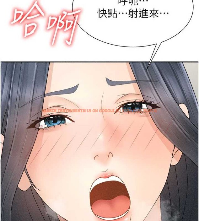 查看漫画肉體審判 - 第32話-原來你覺得我很可口 - tymanga.com中的4081805图片