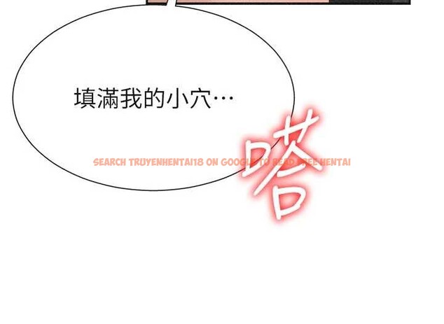 查看漫画肉體審判 - 第32話-原來你覺得我很可口 - tymanga.com中的4081808图片