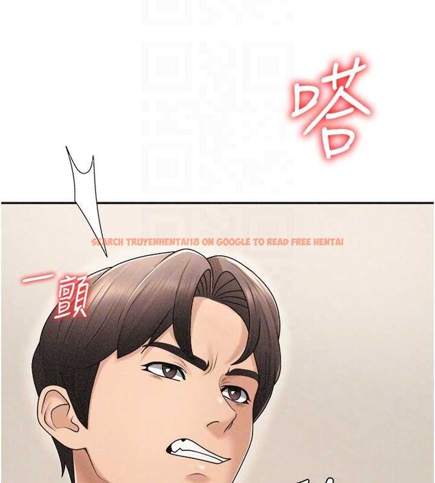 查看漫画肉體審判 - 第32話-原來你覺得我很可口 - tymanga.com中的4081811图片