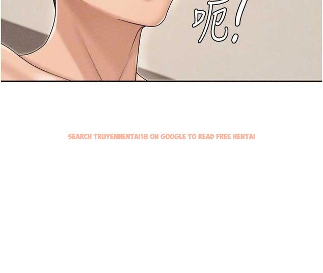 查看漫画肉體審判 - 第32話-原來你覺得我很可口 - tymanga.com中的4081812图片