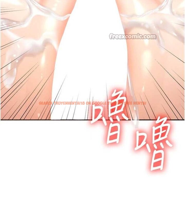 查看漫画肉體審判 - 第32話-原來你覺得我很可口 - tymanga.com中的4081814图片