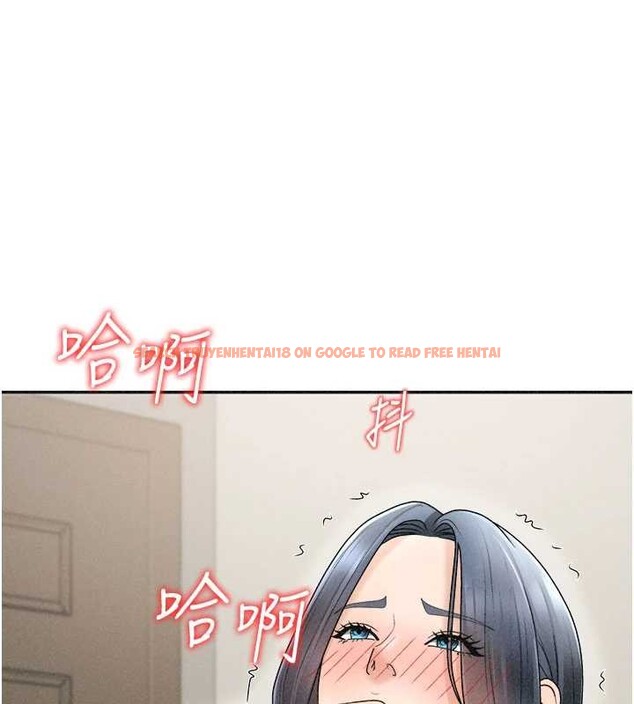 查看漫画肉體審判 - 第32話-原來你覺得我很可口 - tymanga.com中的4081815图片