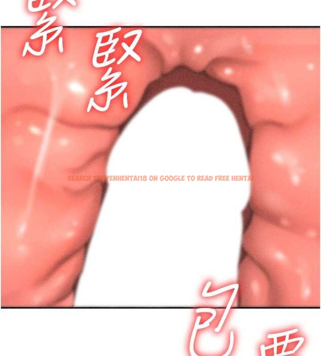 查看漫画肉體審判 - 第32話-原來你覺得我很可口 - tymanga.com中的4081818图片