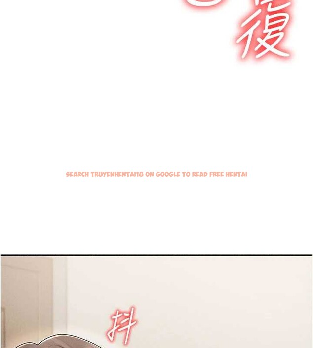 查看漫画肉體審判 - 第32話-原來你覺得我很可口 - tymanga.com中的4081819图片