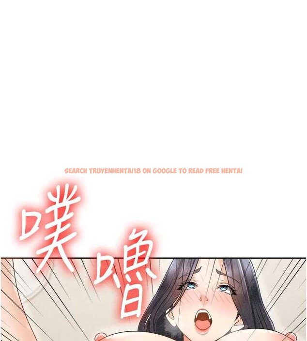 查看漫画肉體審判 - 第33話-我的下體還是好有感覺&hearts; - tymanga.com中的4107104图片