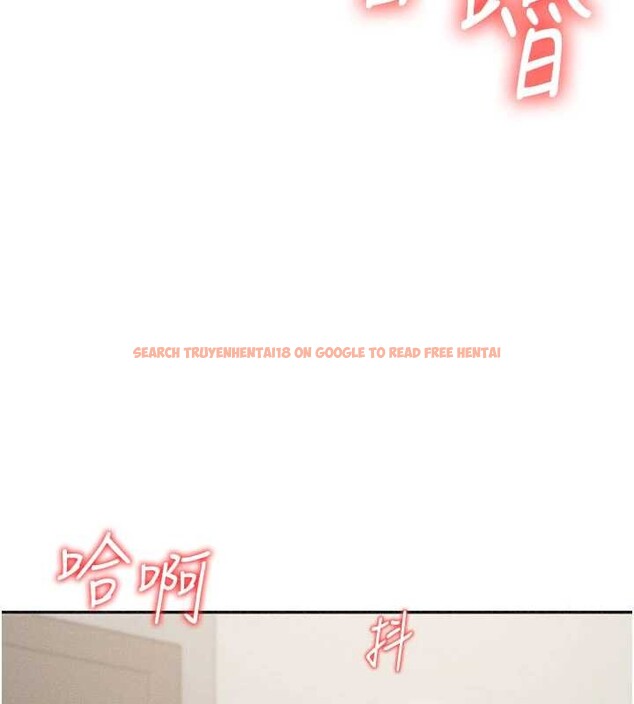 查看漫画肉體審判 - 第33話-我的下體還是好有感覺&hearts; - tymanga.com中的4107106图片