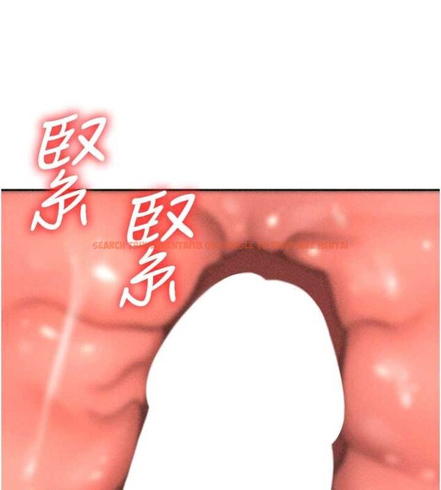 查看漫画肉體審判 - 第33話-我的下體還是好有感覺&hearts; - tymanga.com中的4107109图片