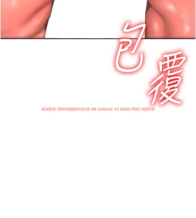 查看漫画肉體審判 - 第33話-我的下體還是好有感覺&hearts; - tymanga.com中的4107110图片