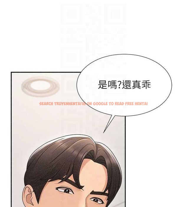 查看漫画肉體審判 - 第33話-我的下體還是好有感覺&hearts; - tymanga.com中的4107136图片