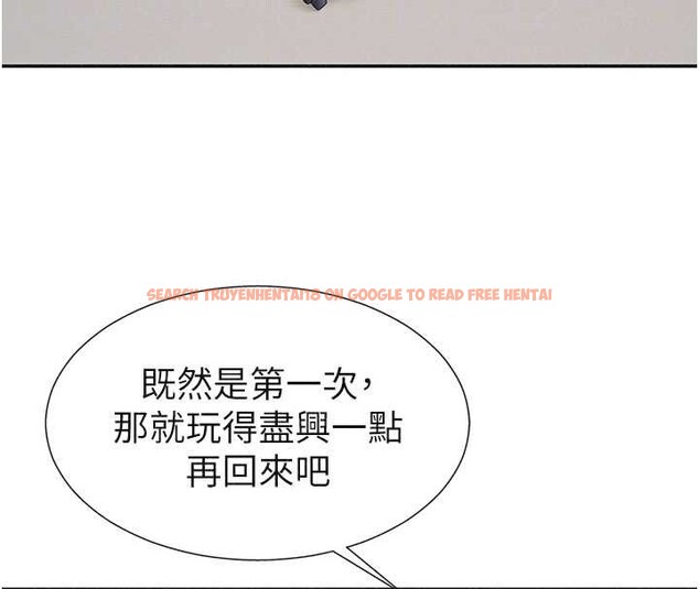 查看漫画肉體審判 - 第33話-我的下體還是好有感覺&hearts; - tymanga.com中的4107139图片