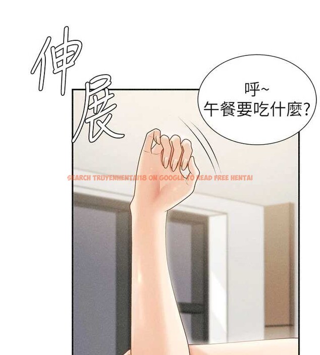 查看漫画肉體審判 - 第33話-我的下體還是好有感覺&hearts; - tymanga.com中的4107142图片