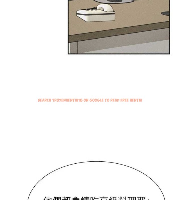 查看漫画肉體審判 - 第33話-我的下體還是好有感覺&hearts; - tymanga.com中的4107149图片