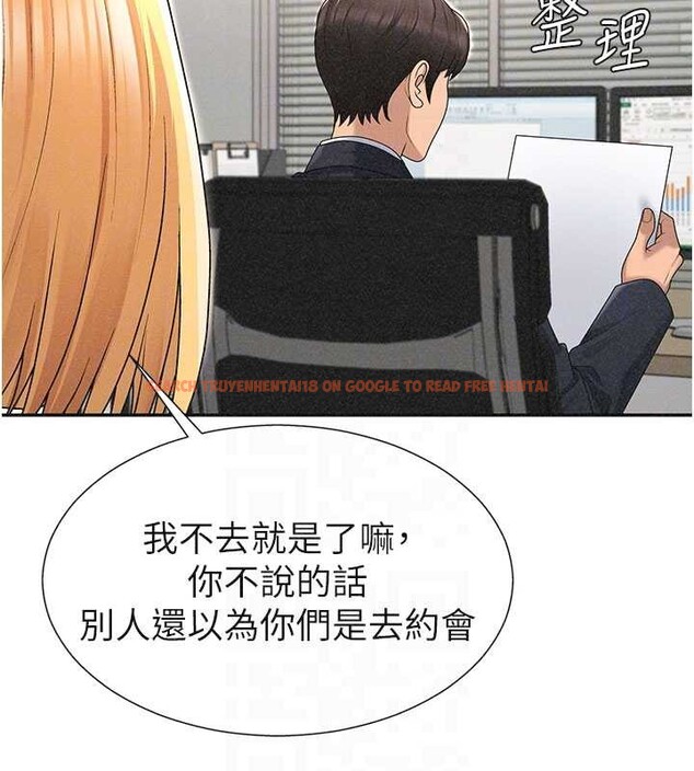 查看漫画肉體審判 - 第33話-我的下體還是好有感覺&hearts; - tymanga.com中的4107153图片