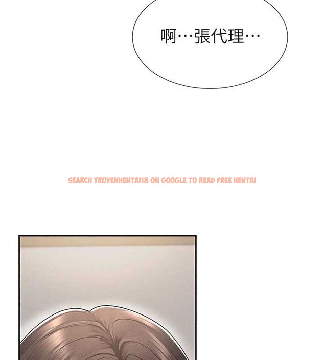 查看漫画肉體審判 - 第33話-我的下體還是好有感覺&hearts; - tymanga.com中的4107158图片