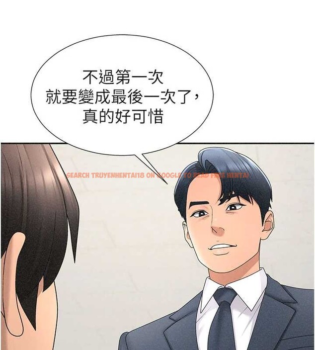 查看漫画肉體審判 - 第33話-我的下體還是好有感覺&hearts; - tymanga.com中的4107163图片