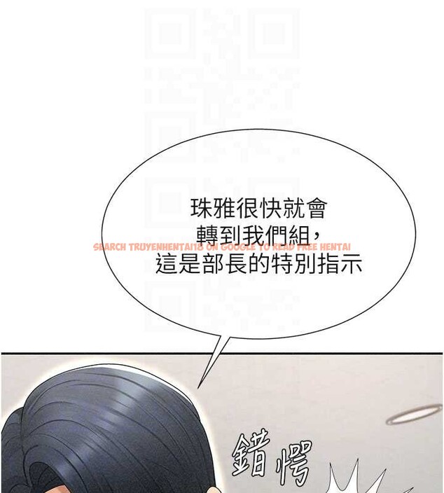 查看漫画肉體審判 - 第33話-我的下體還是好有感覺&hearts; - tymanga.com中的4107167图片